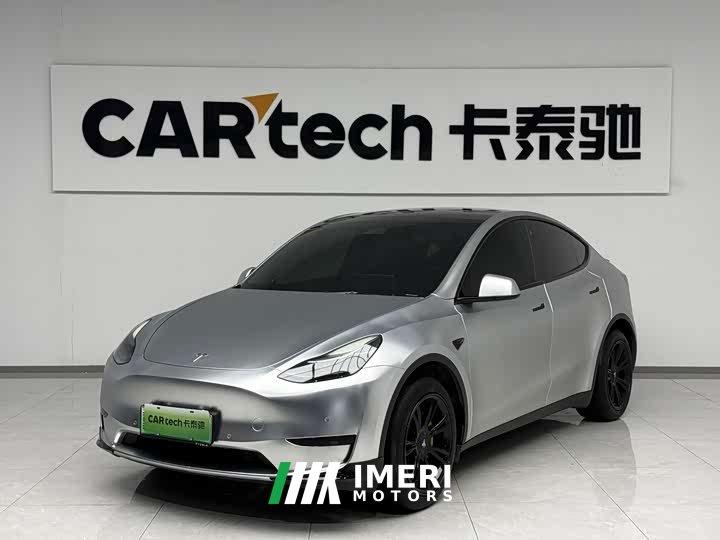 Tesla Model Y Rear-Wheel Drive