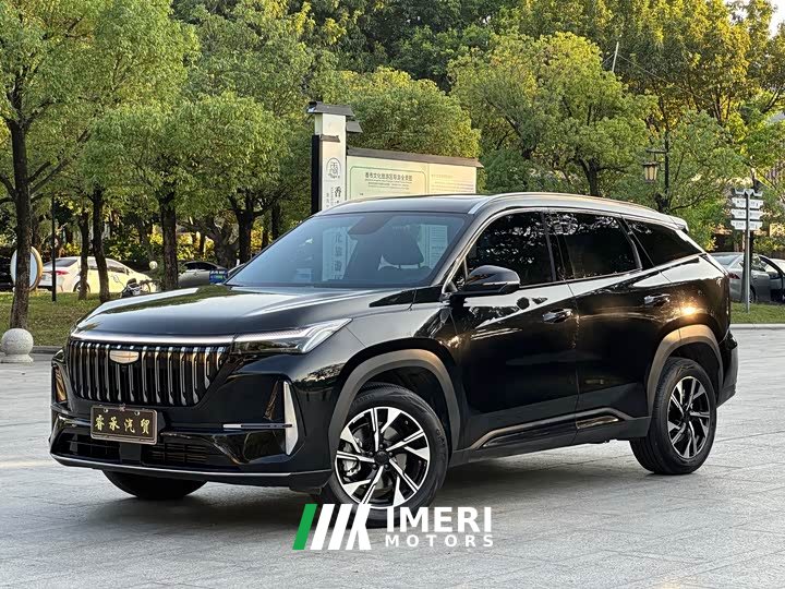 Geely Boyue L Fourth Generation 1.5TD DCT Qicheng - ავტომობილი ჩინეთიდან
