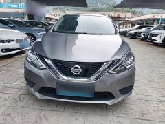 Nissan Sylphy Classic 1.6XE CVT Comfort - photo 2