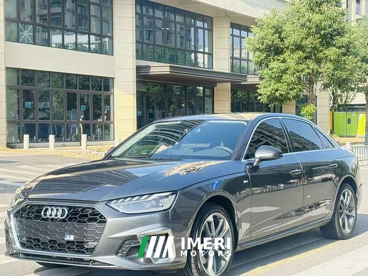 Audi A4L 40 TFSI Fashion Dynamic