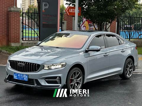 2023 Geely Xingrui 2.0T Diesel Premium