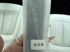 Buick GL8 New Energy Luzun Respect Edition 7-Seater - фото 18