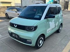 Wuling Hongguang MINIEV Macaron Sandwich Edition 170km Ternary Lithium - photo 1