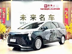 Buick Century 2.0T Four-Seater Private Edition - photo 1