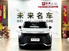 Buick Century 2.0T Four-Seater Private Edition - photo 2