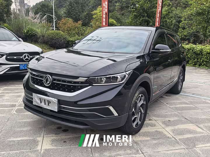 Dongfeng AX7 1.5T Edition - ავტომობილი ჩინეთიდან