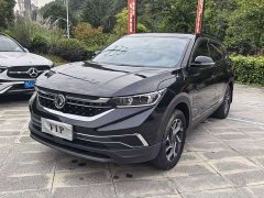 Dongfeng AX7 1.5T Edition - ფოტო 1
