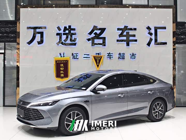BYD Qin L DM-i 120KM Excellence Edition - ავტომობილი ჩინეთიდან