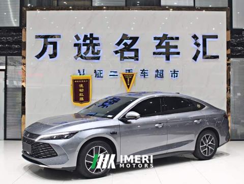 2025 BYD Qin L DM-i 120KM Excellence Edition