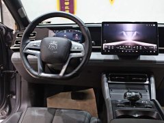 BYD Qin L DM-i 120KM Excellence Edition - ფოტო 10