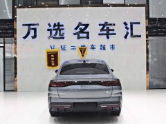 BYD Qin L DM-i 120KM Excellence Edition - ფოტო 14