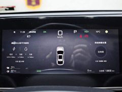 BYD Qin L DM-i 120KM Excellence Edition - ფოტო 5