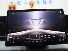 BYD Qin L DM-i 120KM Excellence Edition - ფოტო 7