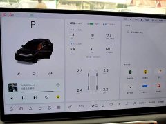 Li Auto L7 MAX - ფოტო 11