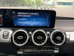 Mercedes-Benz GLB 200 Fashion Edition - photo 9