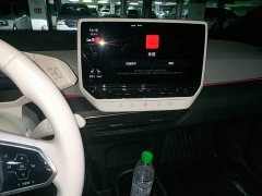 Volkswagen ID.3 Pro Intelligent Edition - фото 12