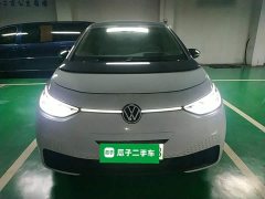 Volkswagen ID.3 Pro Intelligent Edition - фото 2