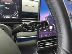 Chery Fengyun A8L 1.5T GDI 145km Luxury - photo 16