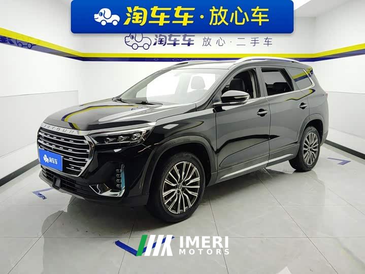 Jetour Jietu X90 PLUS 1.6T DCT Villa 5-Seater - автомобиль из Китая