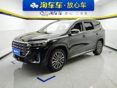 Jetour Jietu X90 PLUS 1.6T DCT Villa 5-Seater - фото 1
