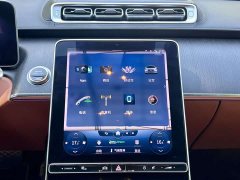 Mercedes-Benz S-Class S 400 L Business Edition - photo 12