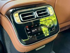 Mercedes-Benz S-Class S 400 L Business Edition - photo 15