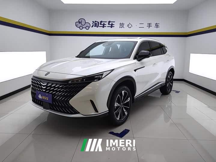 SAIC MG RX5 1.5T Luxury Sliding Screen Edition