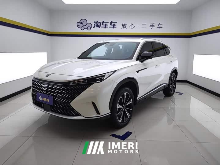 SAIC MG RX5 1.5T Luxury Sliding Screen Edition - car from China