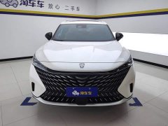 SAIC MG RX5 1.5T Luxury Sliding Screen Edition - photo 2