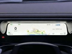 Mercedes-Benz Smart #3 Pulse AWD - ფოტო 5