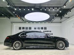 Mercedes-Benz S-Class S 450 L 4MATIC - фото 13