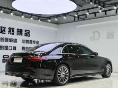 Mercedes-Benz S-Class S 450 L 4MATIC - фото 14