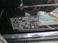 BMW X7 xDrive40i Premier Luxury Package - фото 9