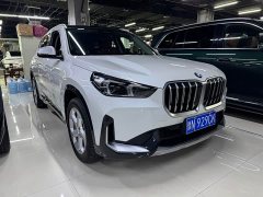 BMW X1 sDrive20Li X Design Package - photo 12
