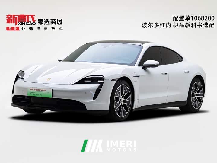 Porsche Taycan Facelift - ავტომობილი ჩინეთიდან
