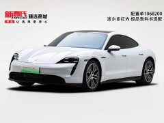 Porsche Taycan Facelift - ფოტო 1
