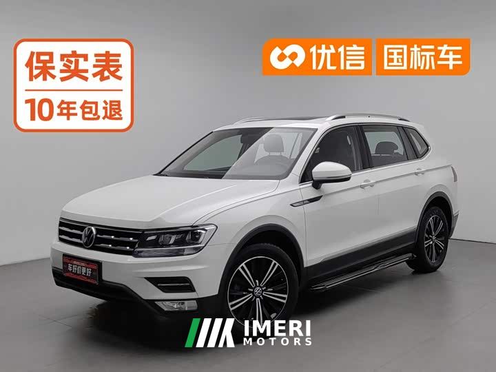 Volkswagen Tiguan L 280TSI Automatic FWD Smart Comfort Edition