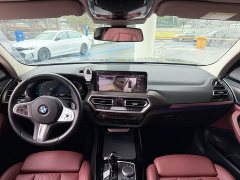 BMW X3 xDrive30i Premier M Night Package - ფოტო 10