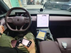 NIO ET5 75kWh - ფოტო 9