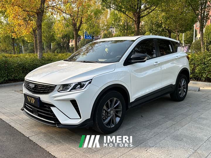 Geely Bingyue L 1.5TD DCT Exceed - car from China