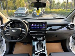 Geely Bingyue L 1.5TD DCT Exceed - photo 10