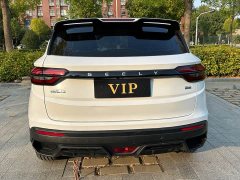 Geely Bingyue L 1.5TD DCT Exceed - photo 14