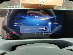 Buick Excelle Pro Comfort Edition - ფოტო 7