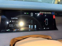 BYD Han L DM-p Four-Wheel Drive Lidar Flagship - photo 11