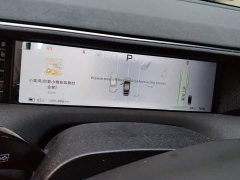 XPeng G6 755 Ultra-Long Range Pro - ფოტო 14