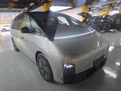 Li Auto Li Xiang MEGA Ultra - ფოტო 3
