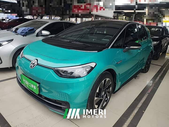 Volkswagen ID.3 Pure