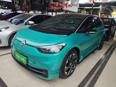 Volkswagen ID.3 Pure - photo 1