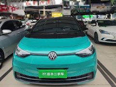 Volkswagen ID.3 Pure - photo 2