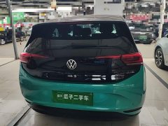 Volkswagen ID.3 Pure - photo 5